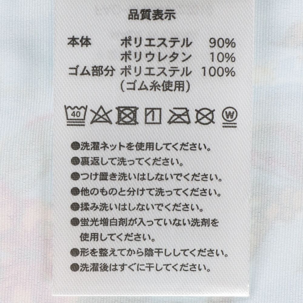 ボクサーパンツ　ユニセックス