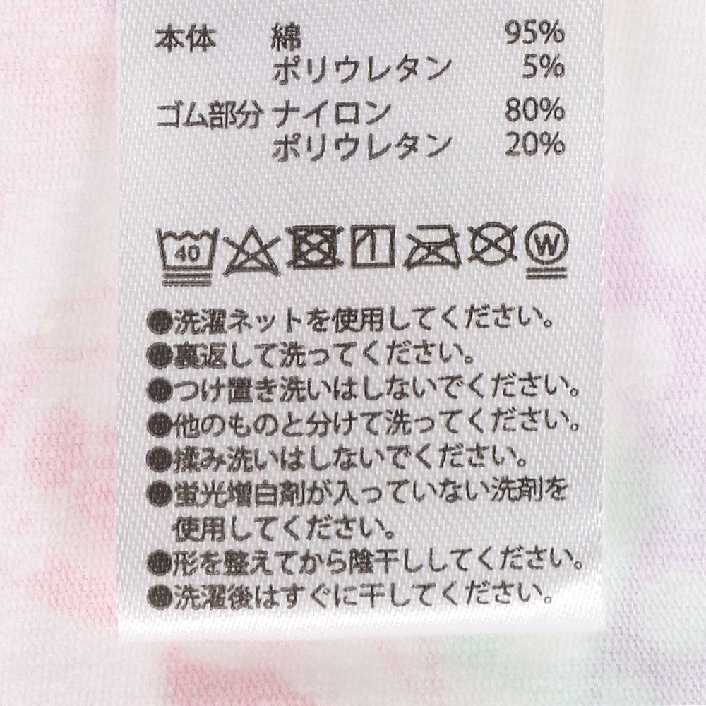 ショーツ　キッズ