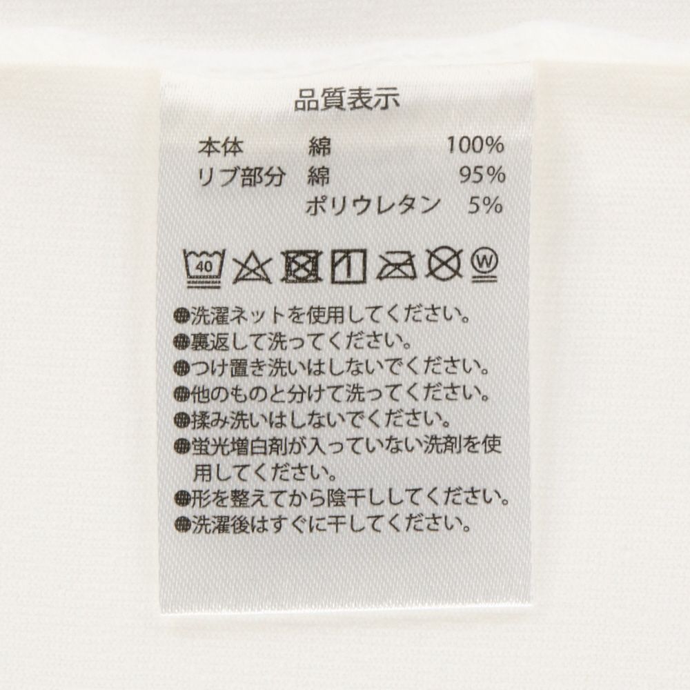 Tシャツ　ユニセックス