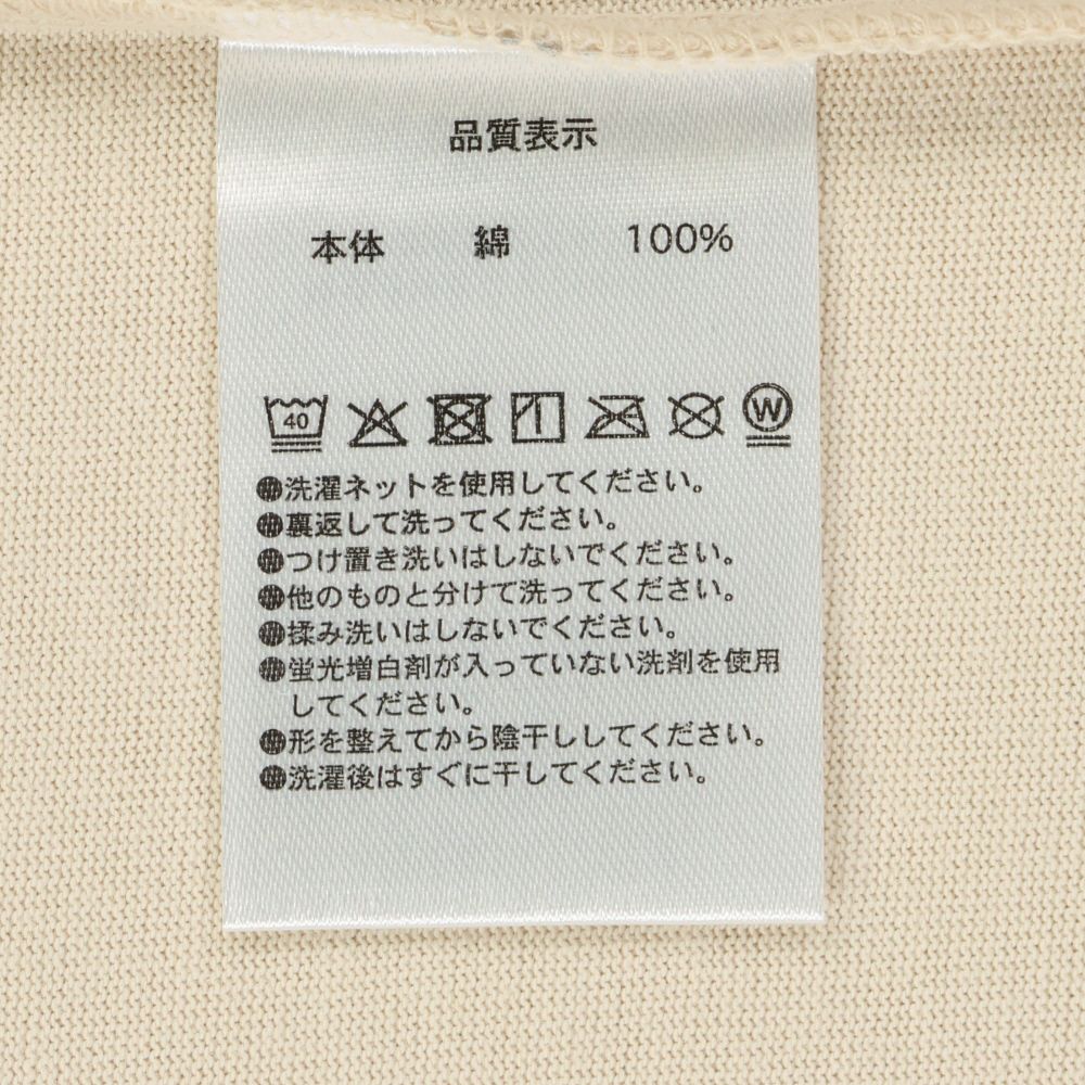 Tシャツ　ユニセックス