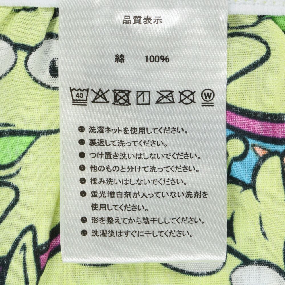 トランクス メンズM リトルグリーンメン