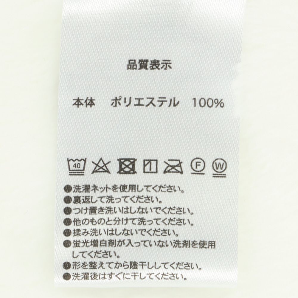 ルームウェア　レディース