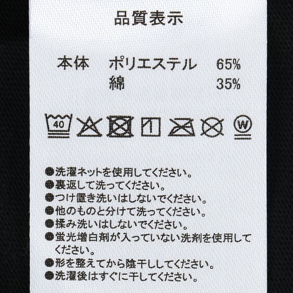 Tシャツ　ユニセックス