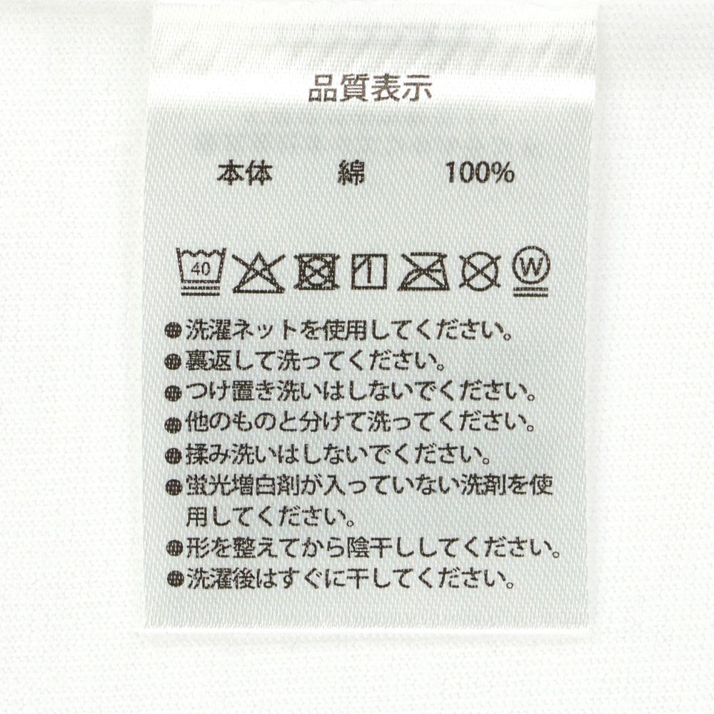 Tシャツ　ユニセックス