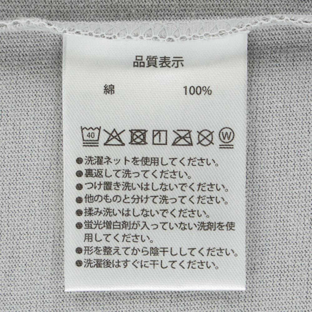 ラガーシャツ 半袖　ユニセックス