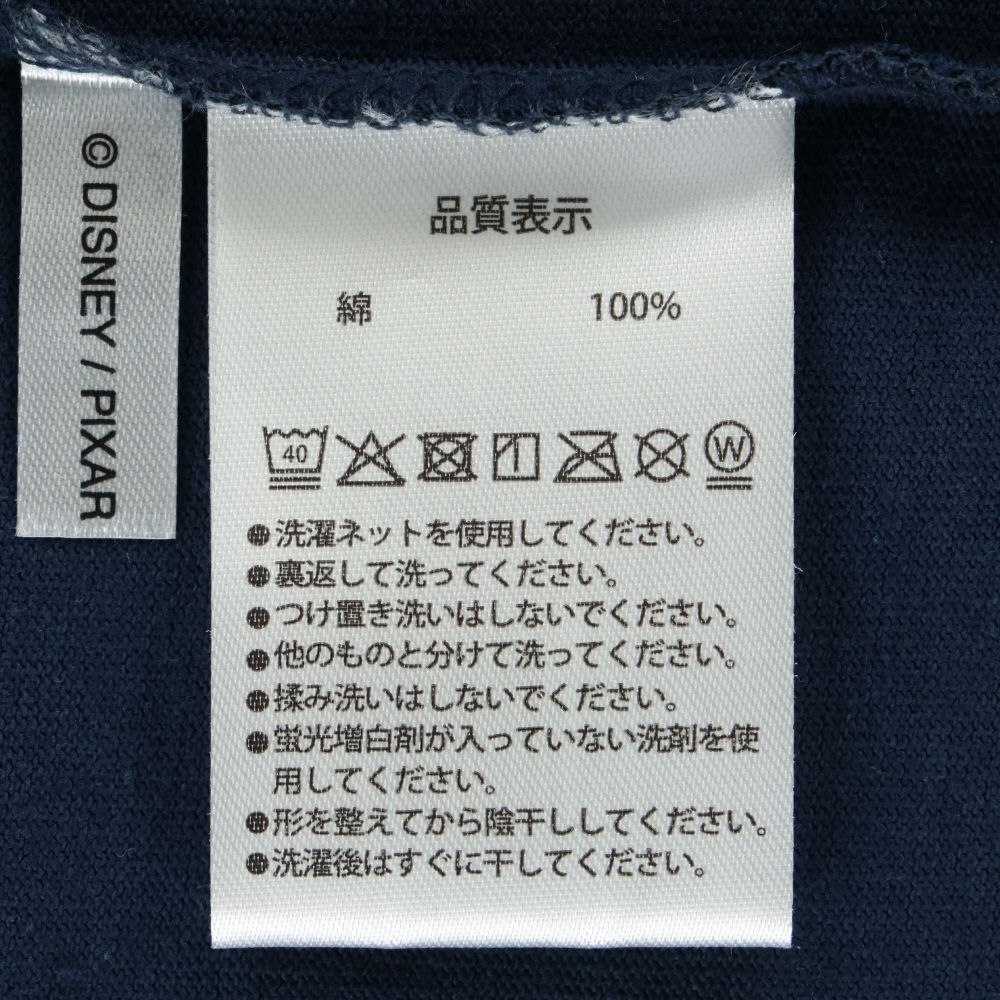 ラガーシャツ 半袖　ユニセックス