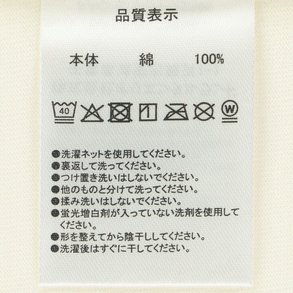 Tシャツ　ユニセックス