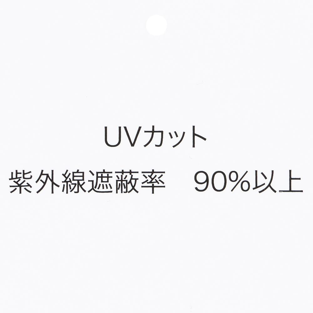 パーカー UVカット　ユニセックス