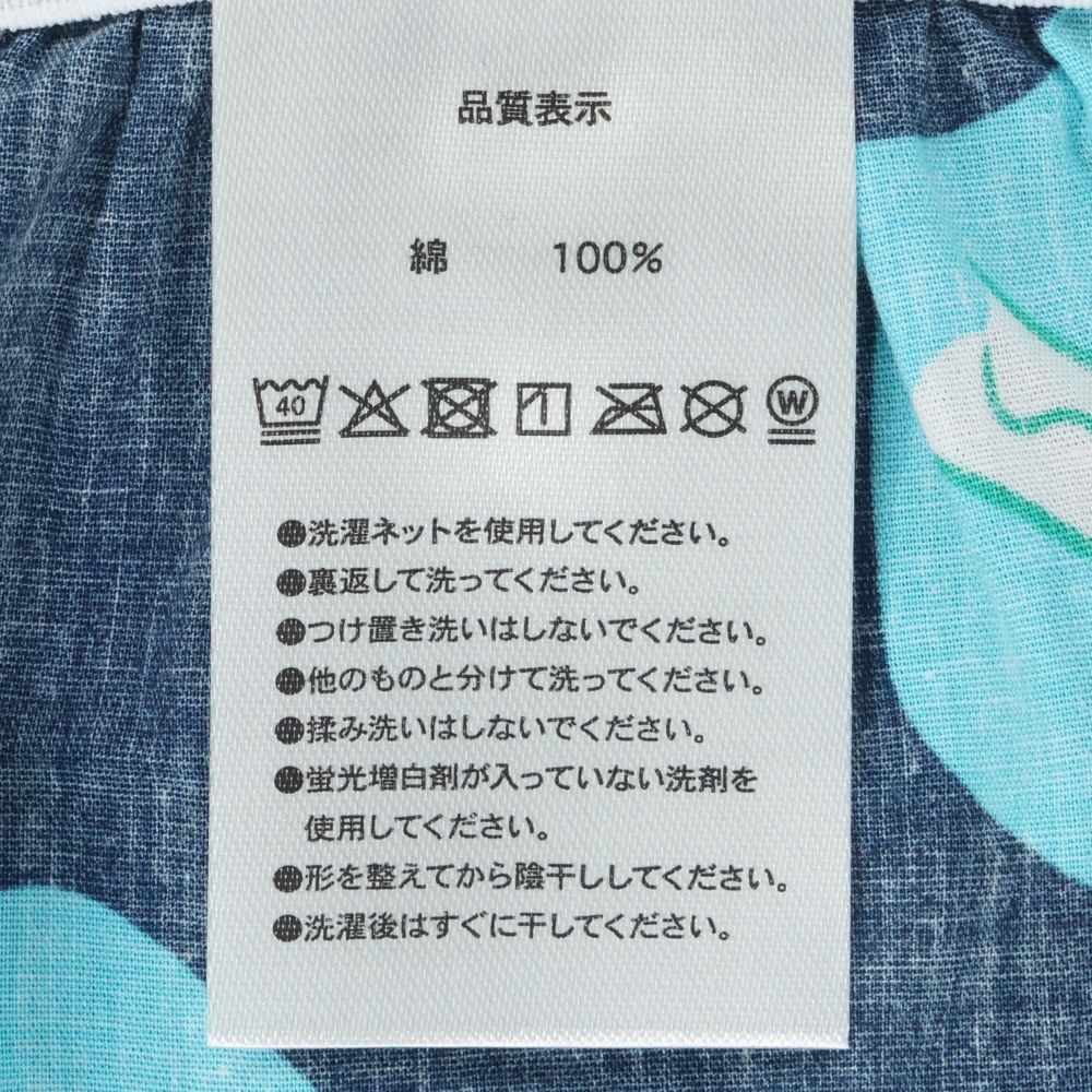 トランクス　ユニセックス