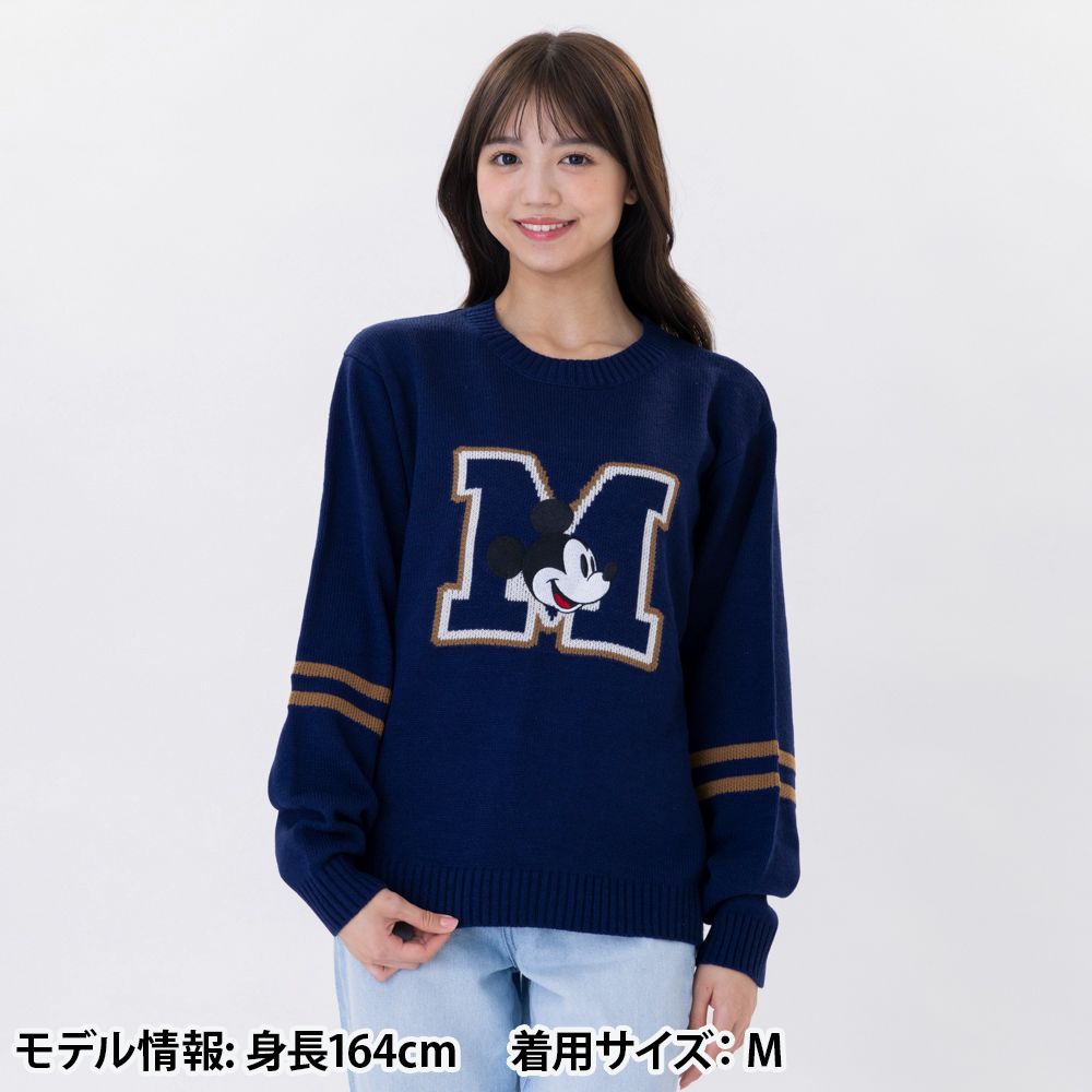 セーター　ユニセックス