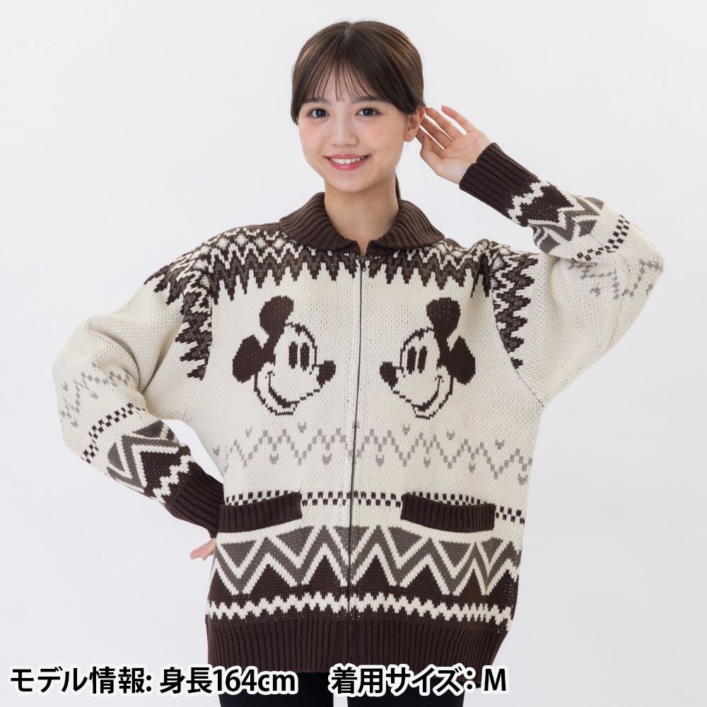 セーター　ユニセックス