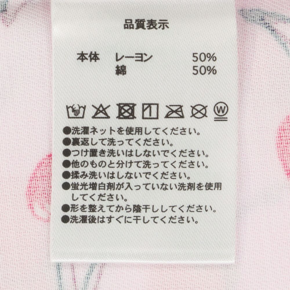 ルームウェア　レディース