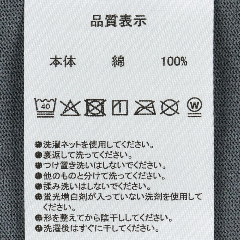 Tシャツ　ユニセックス