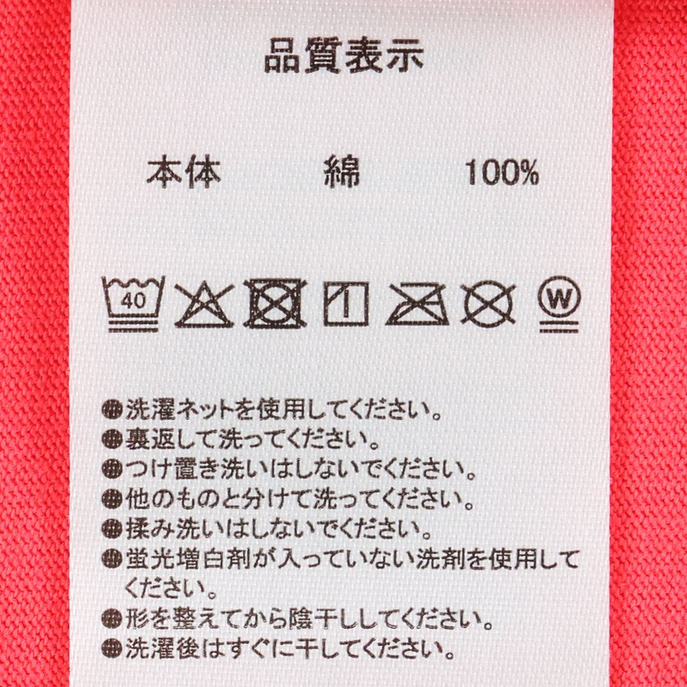 Tシャツ　キッズ