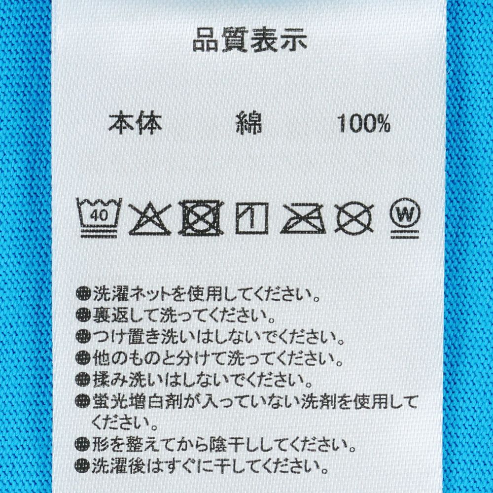 Tシャツ　ユニセックス