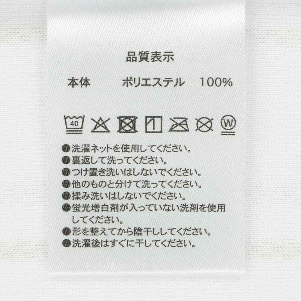 シャツ 半袖 ビッグシルエット　ユニセックス