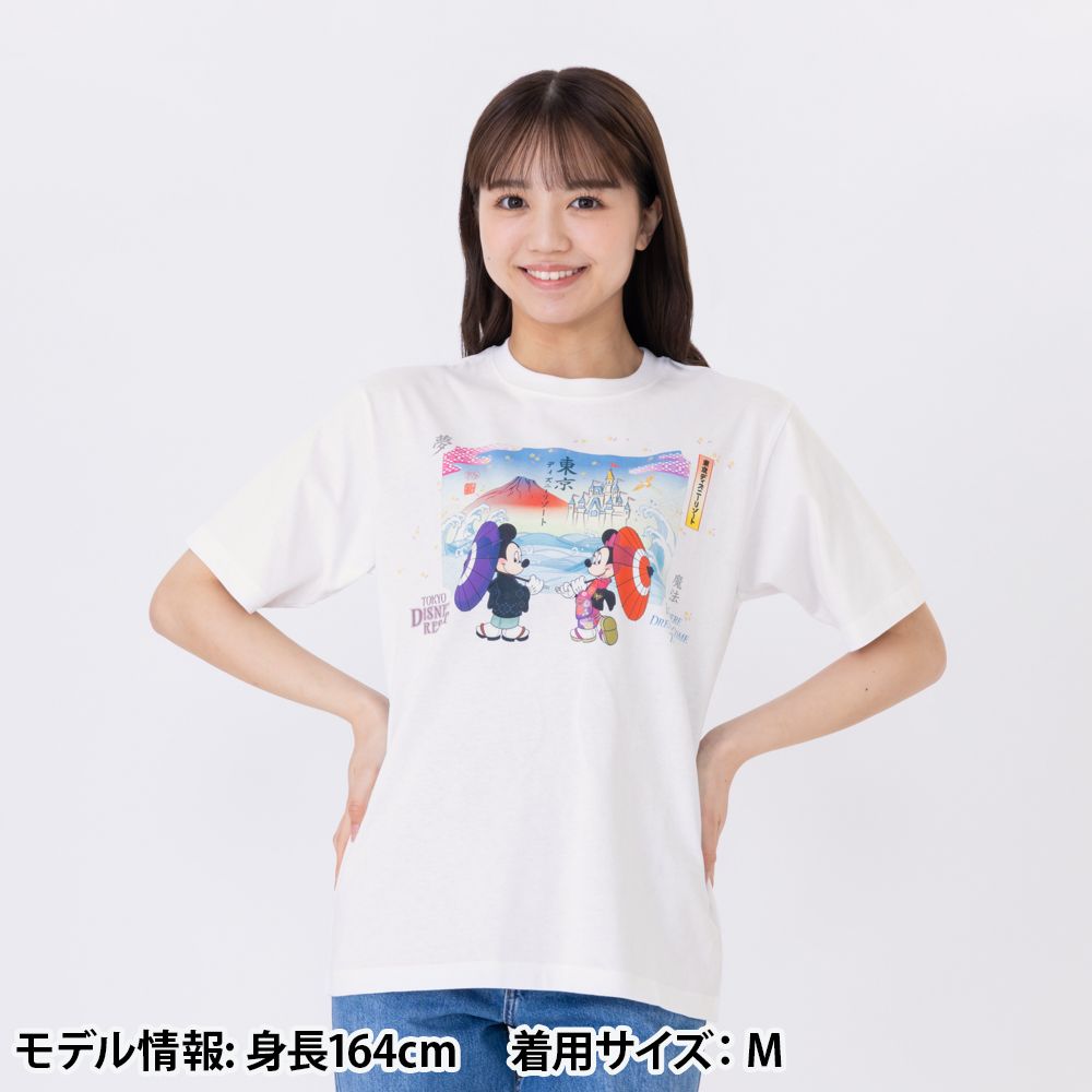 Tシャツ 　ユニセックス