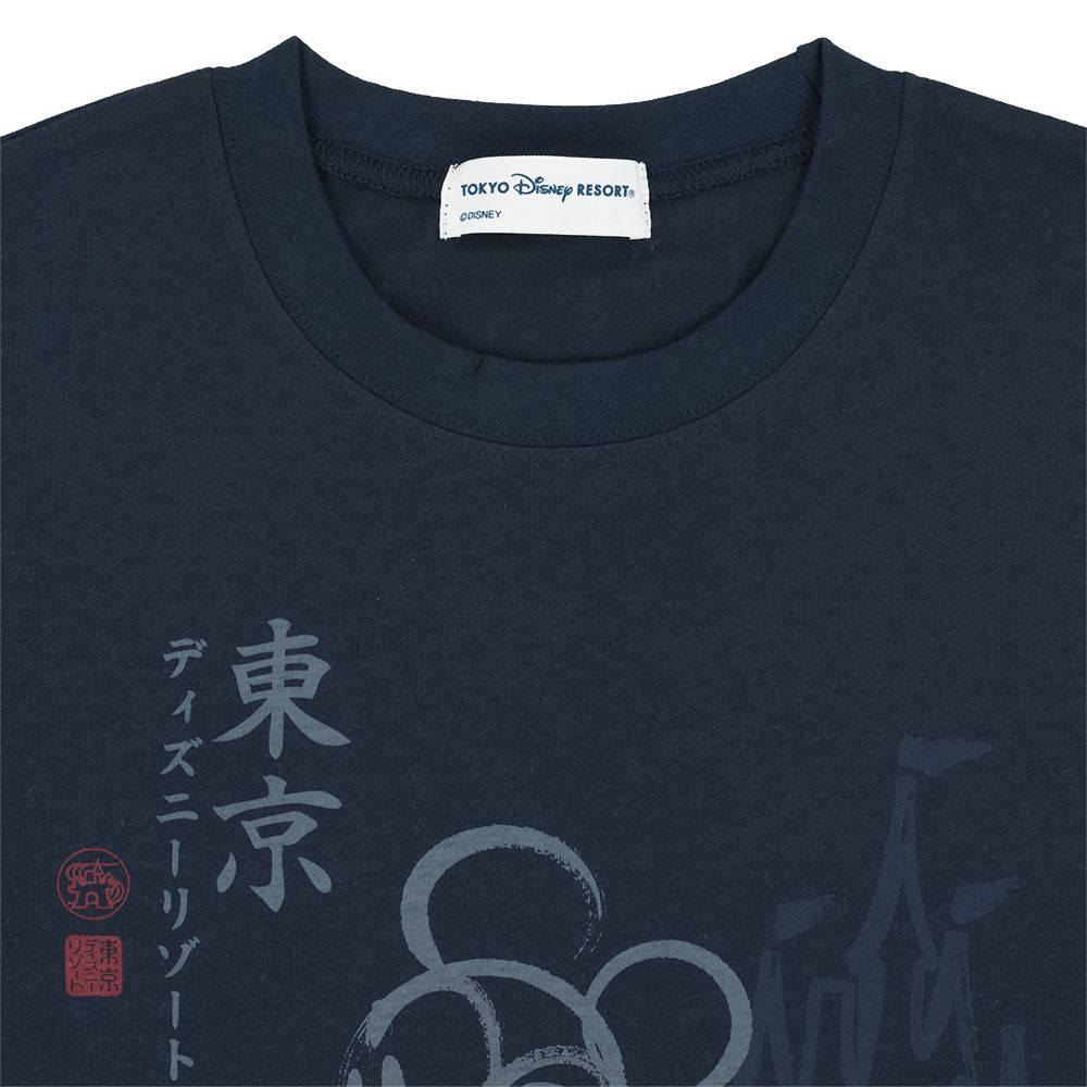 Tシャツ 　ユニセックス