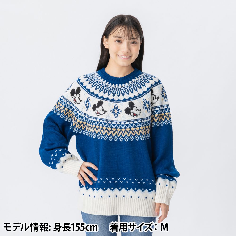 セーター 　ユニセックス