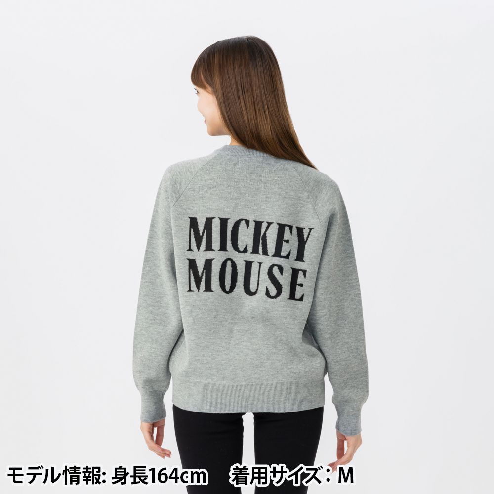 セーター 　ユニセックス