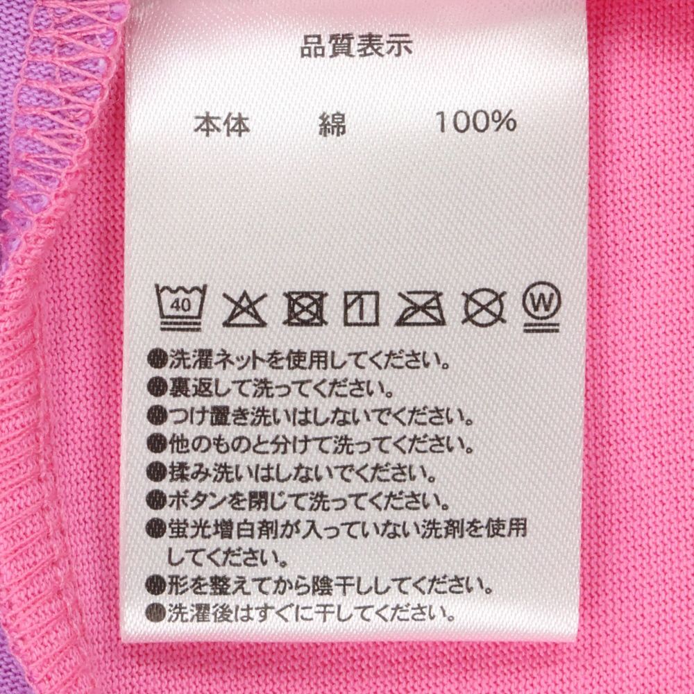 ベビーカットソー　ベビー