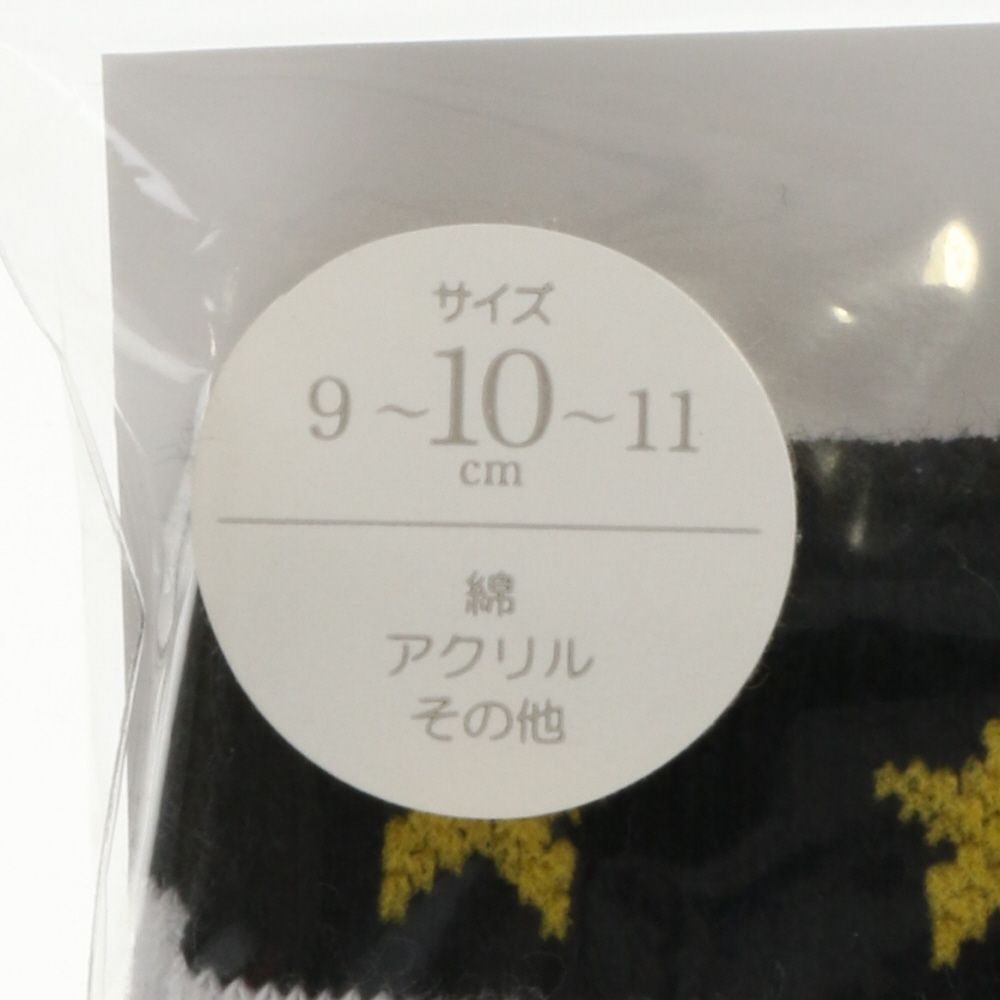 ベビーソックス　ベビー