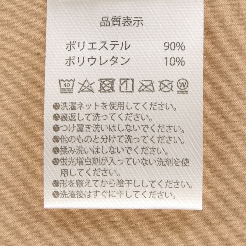 ボウリングシャツ　ユニセックス