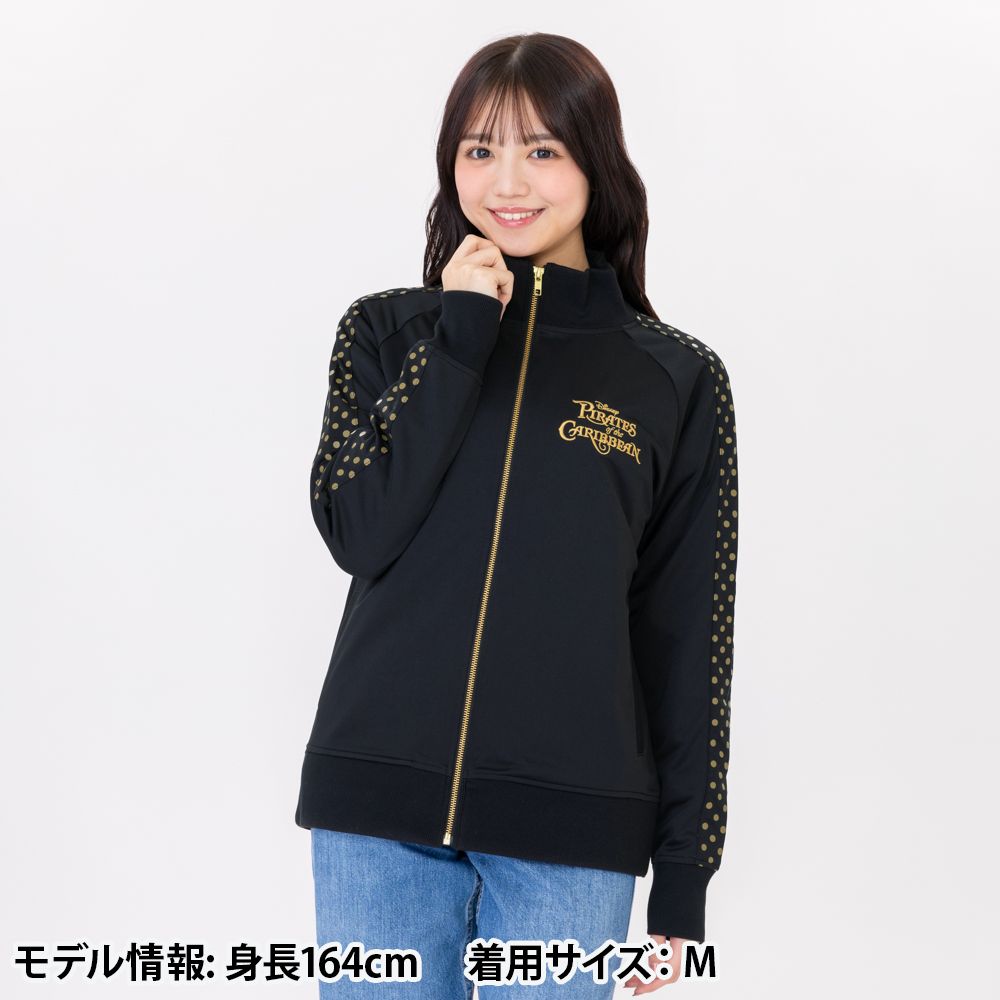 トラックジャケット　ユニセックス