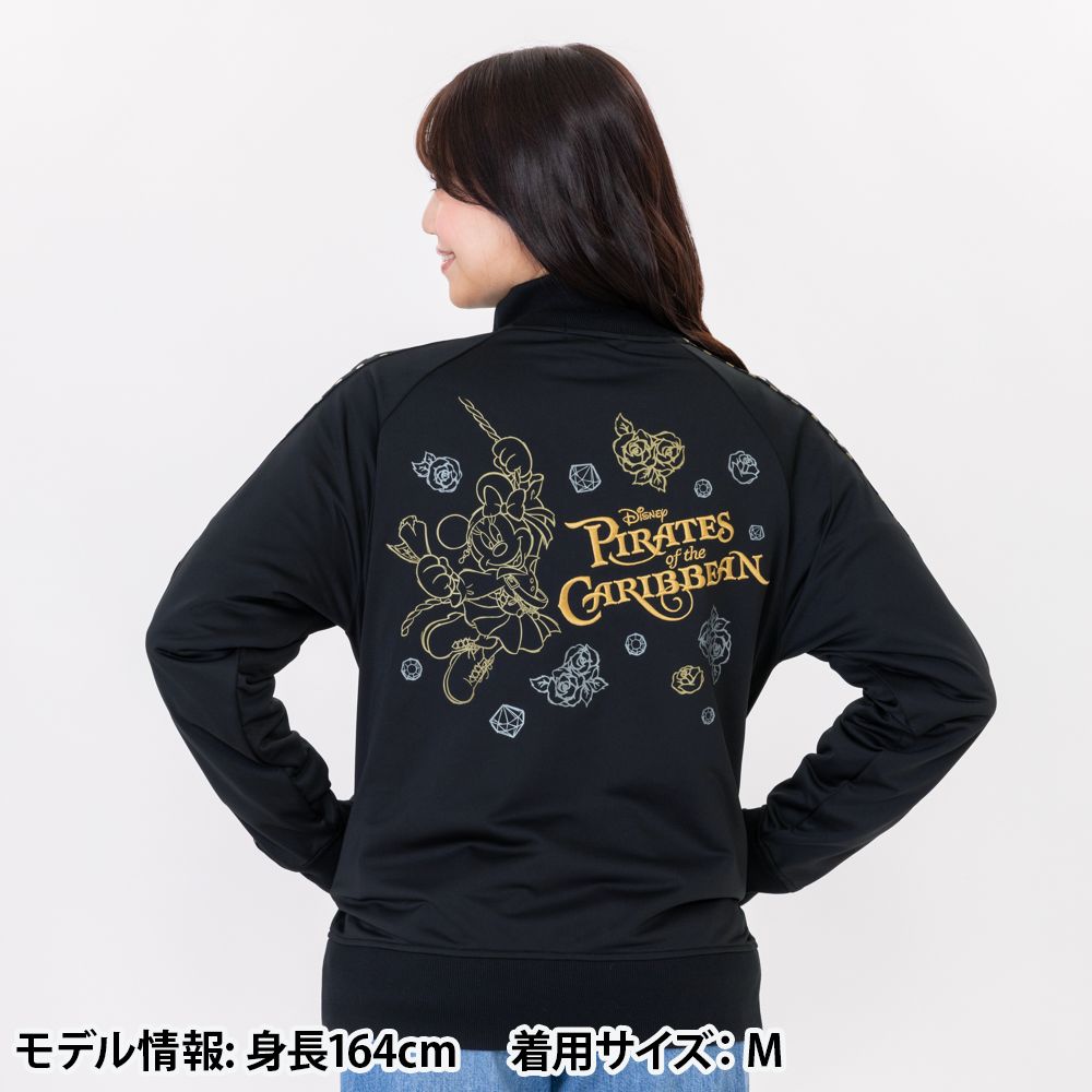 トラックジャケット　ユニセックス