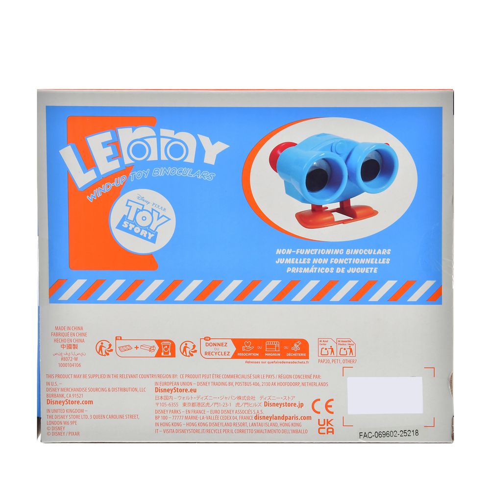 レニー アクションフィギュア TOY STORY 30th