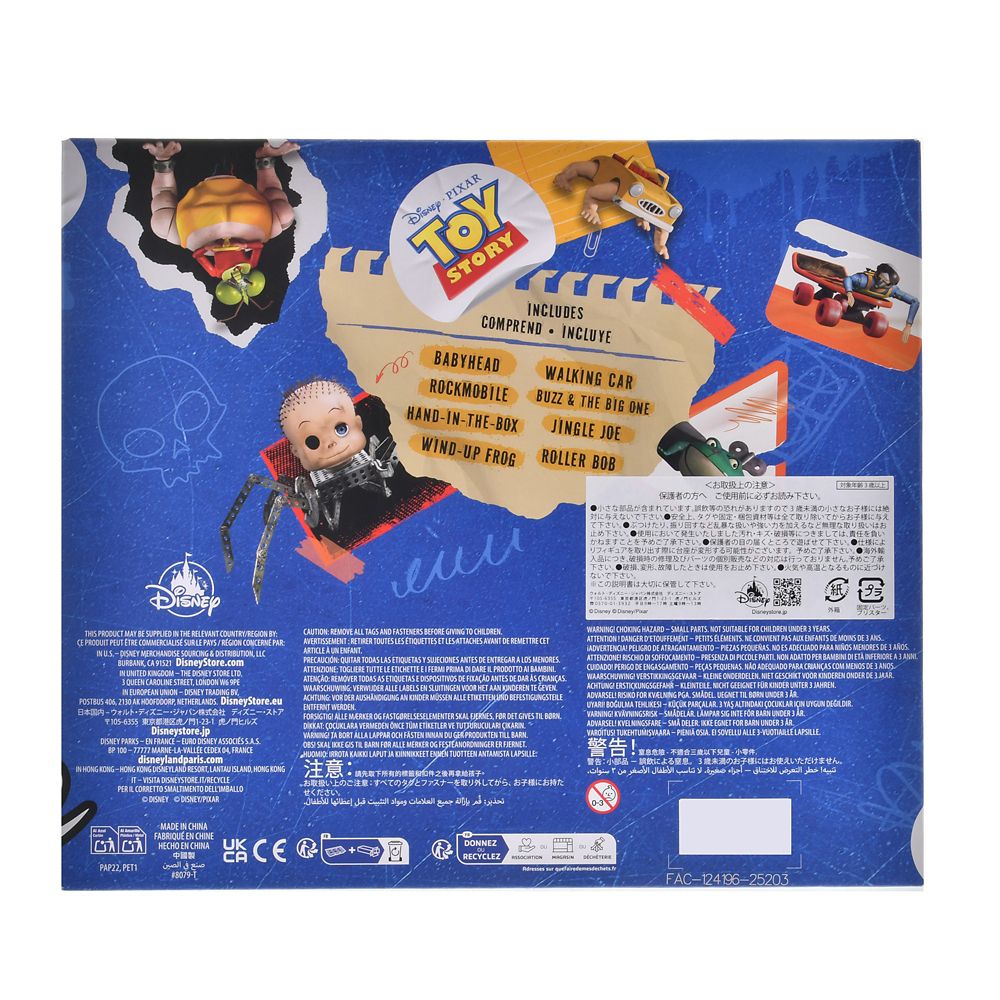 トイ・ストーリー フィギュアセット Sid's Room TOY STORY 30th